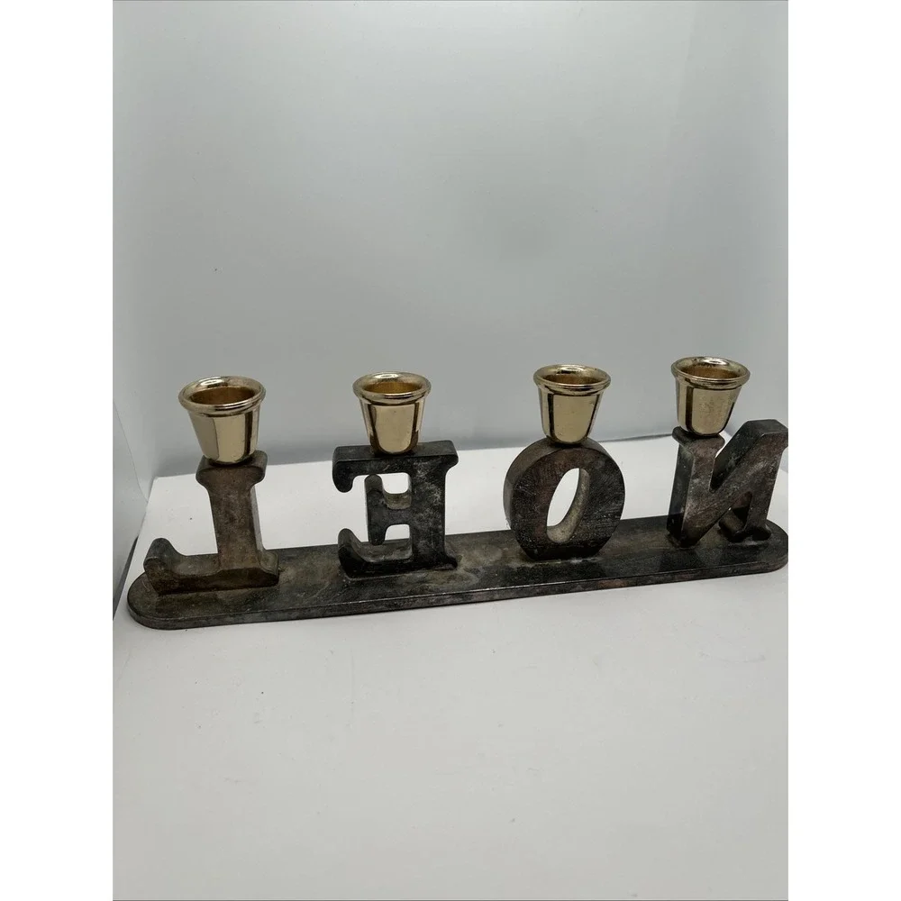 GODINGER Christmas‎ Candle Holder NOEL Holiday Silverplated Vintage Full Patina